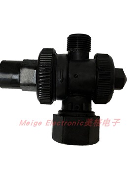 SUMMIT萨米特S781B智能马桶座坐便器限压稳压恒压阀减压阀稳流阀