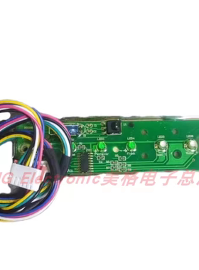 Bravat贝朗C21152W-4智能马桶坐座便器遥控器按键接收器指示灯板