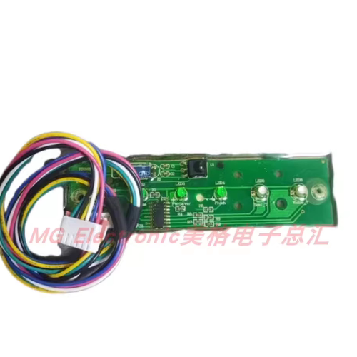 Bravat贝朗C21152W-3智能马桶坐座便器遥控器按键接收器指示灯板