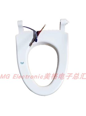 适配cassina智能马桶电子坐座便器加热坐圈座圈感应坐圈坐垫盖