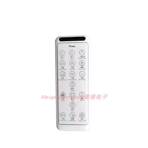 primy普乐美智能马桶座坐便器P104023CN0控制器遥控器操作面板