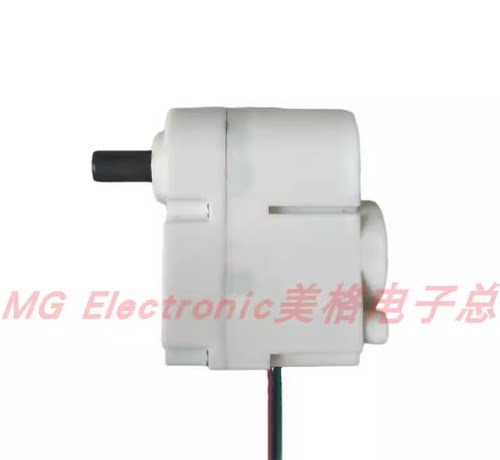 适配左域卫浴智能马桶6808座坐便器翻盖上盖座盖座圈坐圈电机
