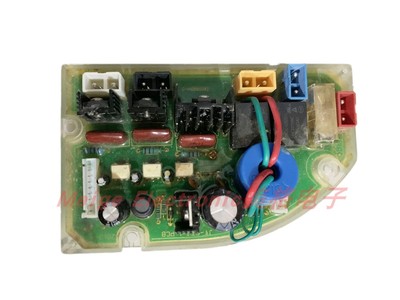 适配智能马桶座便器坐便器配件控制电脑版主板JT-FTJ-1.PCB