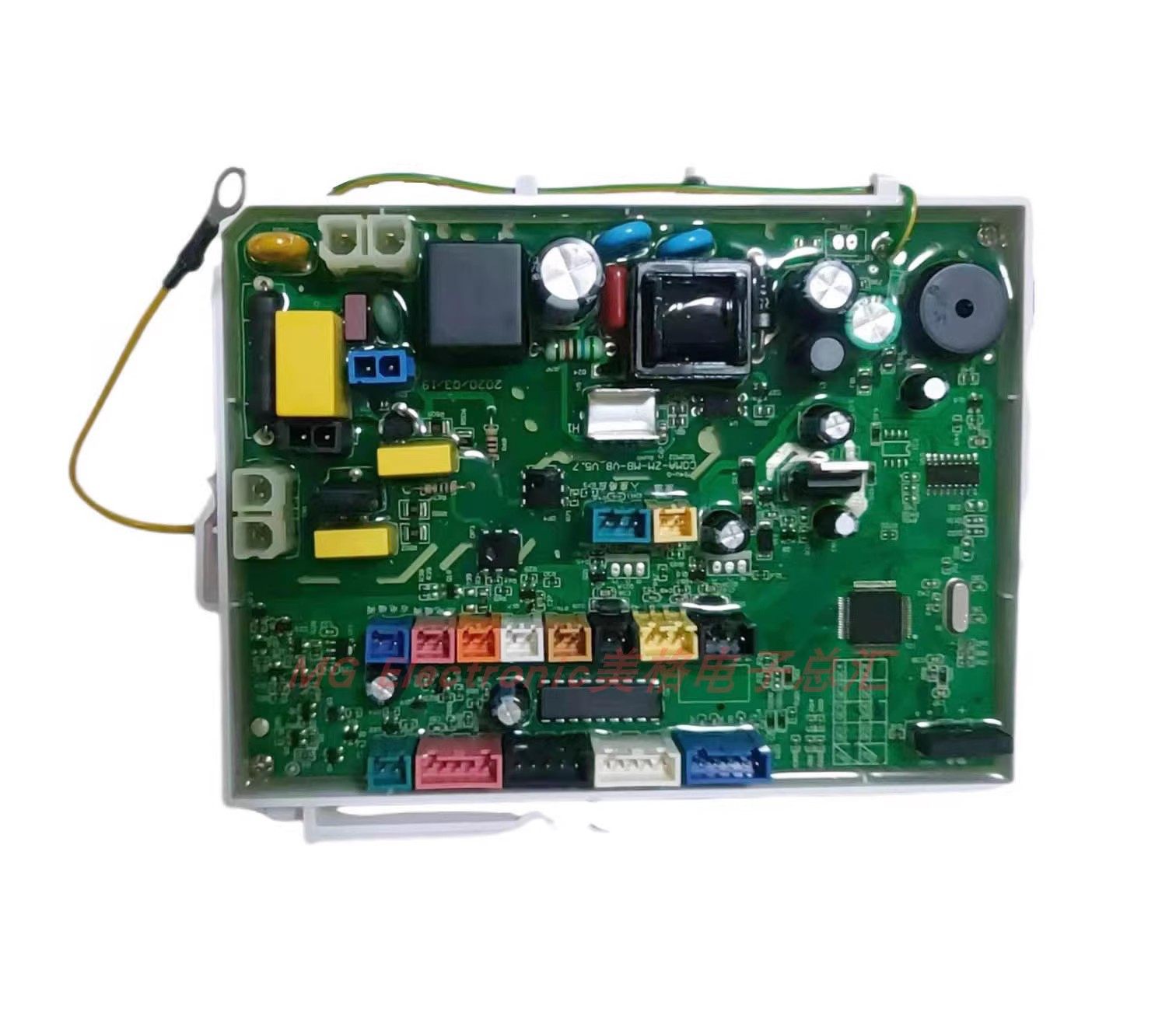 适配coma智能马桶CB-H8(305)坐便器配件控制板主控板电路板主板