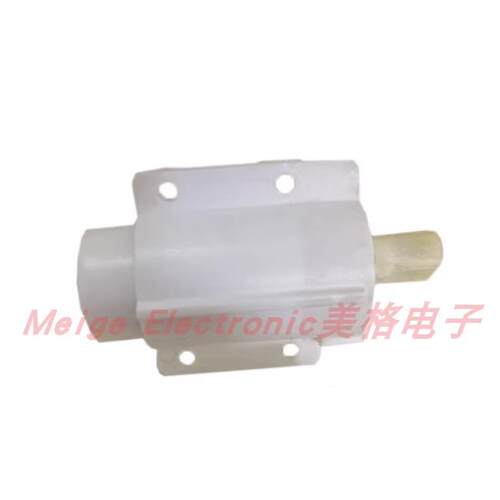 适配澳斯曼AOSMAN智能马桶座便器坐便器座圈座盖子缓降缓冲阻尼器