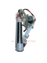 松下智能马桶电子坐便盖DL-5210TCWS清洗器伸缩杆喷杆喷嘴喷杆