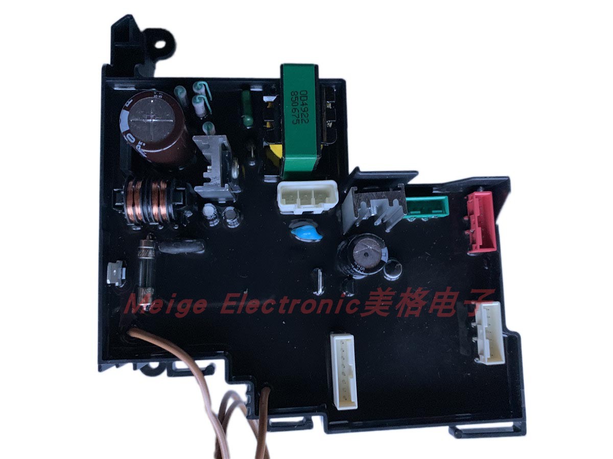 TOTO卫洗丽智能马桶盖座便器坐便器基板主板控制板电脑版SHXC11