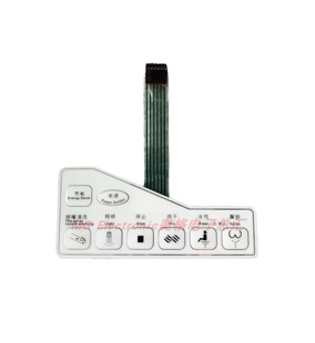 适配JODEN卫浴电子座便器操作面板面贴按键膜侧面按键