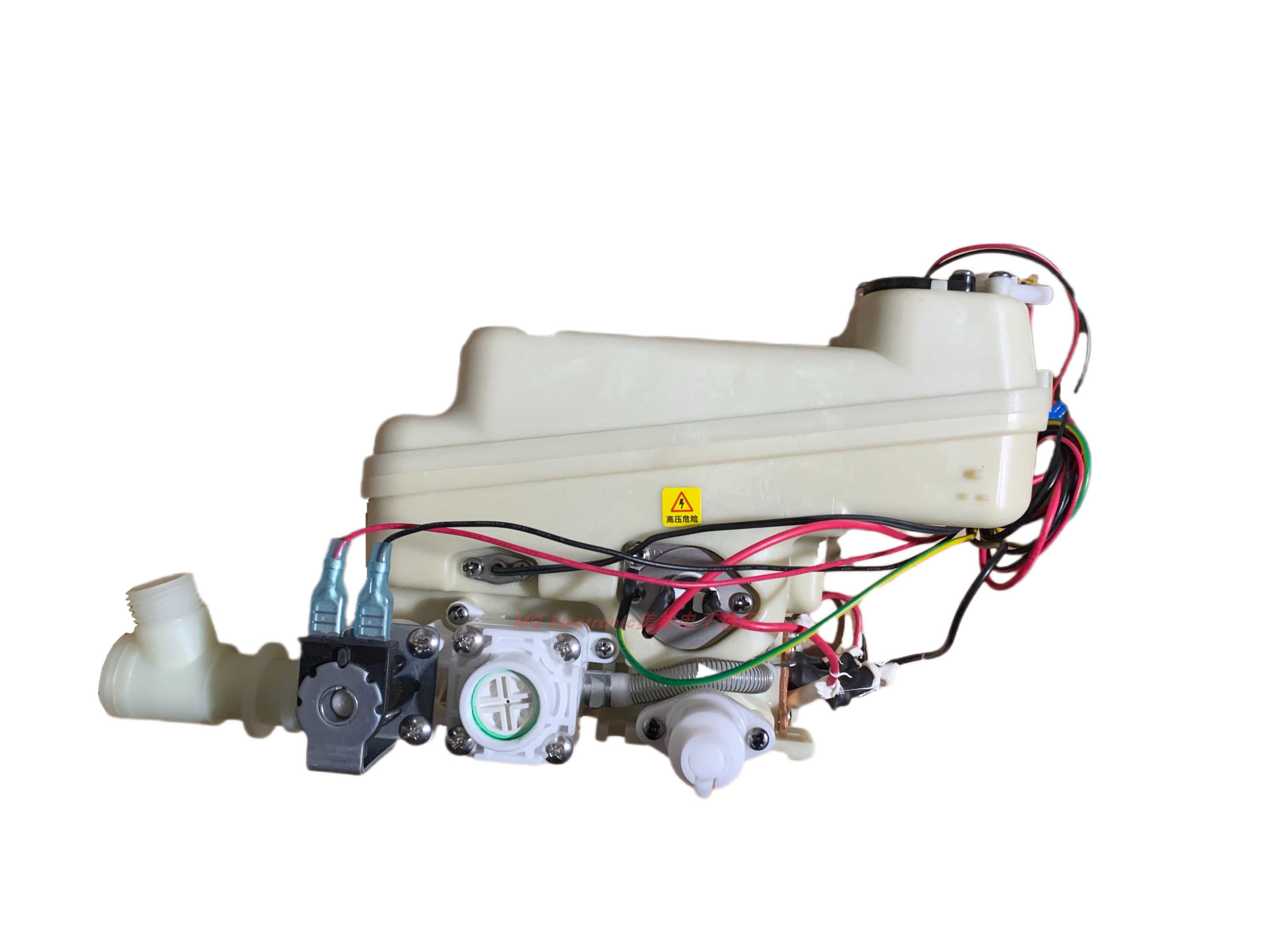 适配hilk喜尔康KB-3200智能马桶坐便器水箱加热传感器水箱电磁阀