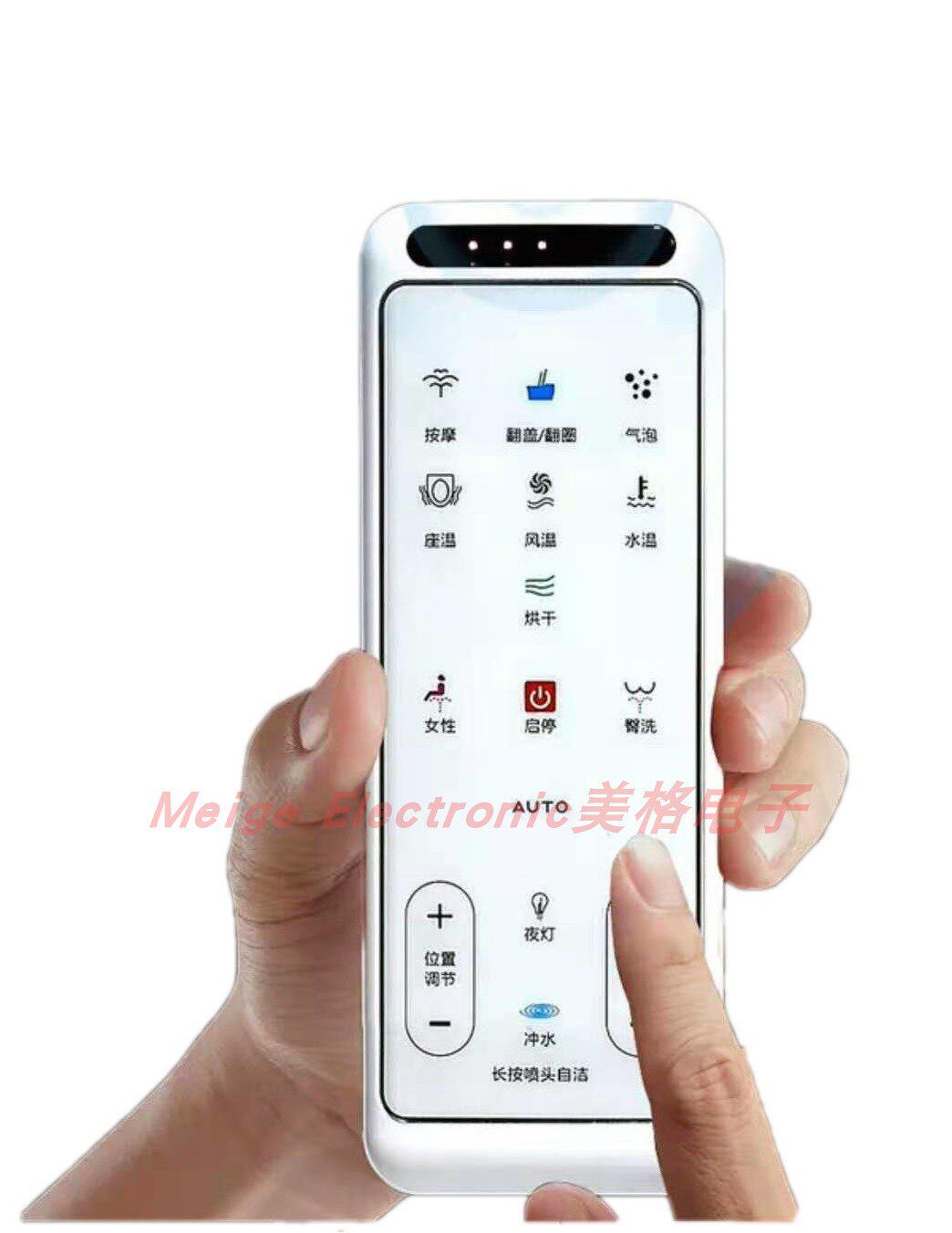 诺贝尔智能马桶坐便器座便器即热式全自动翻盖控制遥控器图片