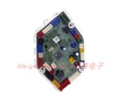 KOHLER科勒新悦鸭蛋智能马桶坐座便器K 4026T控制主控板模块主板