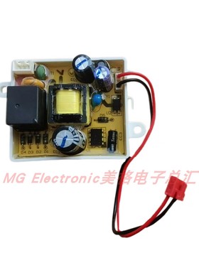 适配NOKEN诺肯CP288-10 TYPEX62智能马桶座坐便器开关控制电源板