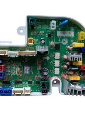 JOYOU中宇智能马桶坐座便器JY54012 54013 JY54013-L电脑控制主板