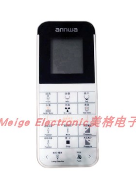 适配全新安华annwa智能马桶BD-010684坐座便器控制器遥控器