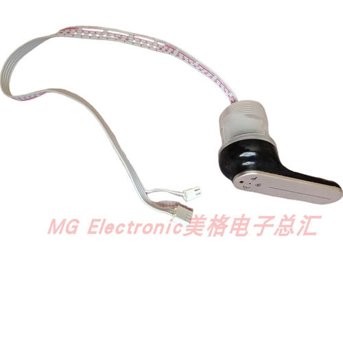 适配VORW沃卫智能马桶侧面旋钮坐座便器操作旋钮按键开关型旋钮
