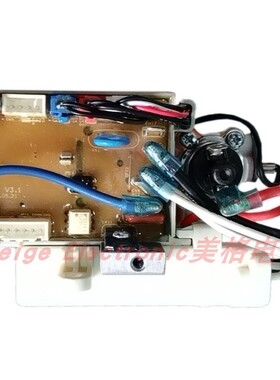 适配JOYOU中宇智能马桶坐座便器JY54016-M瞬间加热器棒即热式模组