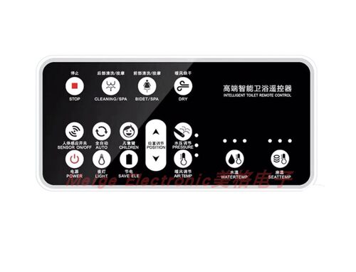 适配AQURRA爱家埃佐诺卫浴智能马桶座便器坐便器控制器遥控器