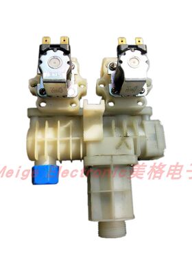 Tejjer特洁尔TA-718Z智能马桶坐座便器水阀冲水进水阀冲水电磁阀