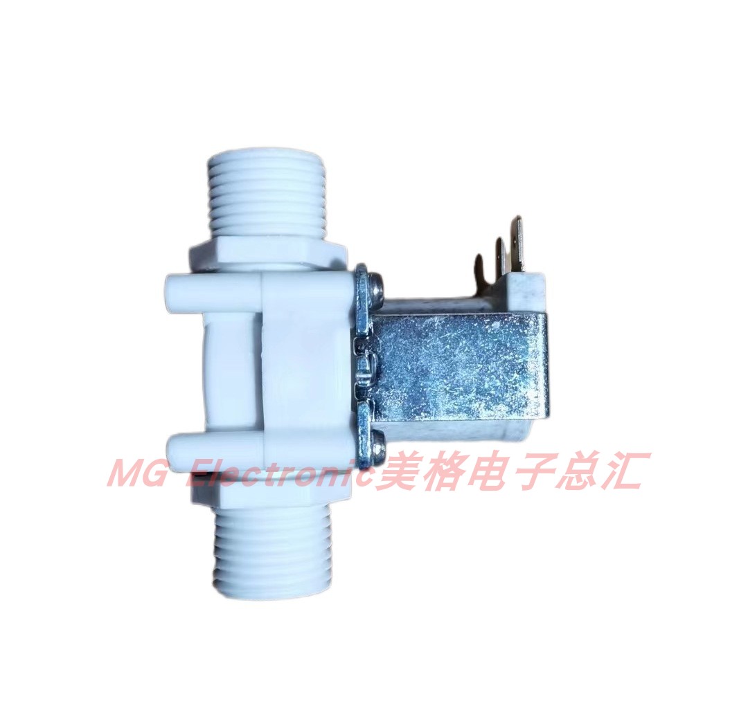 适配DXD德希顿智能马桶坐便器座便器陶瓷电磁阀减压阀DC12V