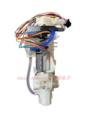 适配松下智能马桶盖DL-EE25RCWM喷杆喷枪嘴组件清洗器喷管