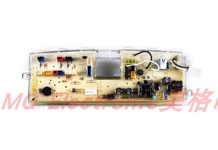 ENIKO爱尼可智能马桶电子坐便器座便器盖板配件电脑版电路板主板