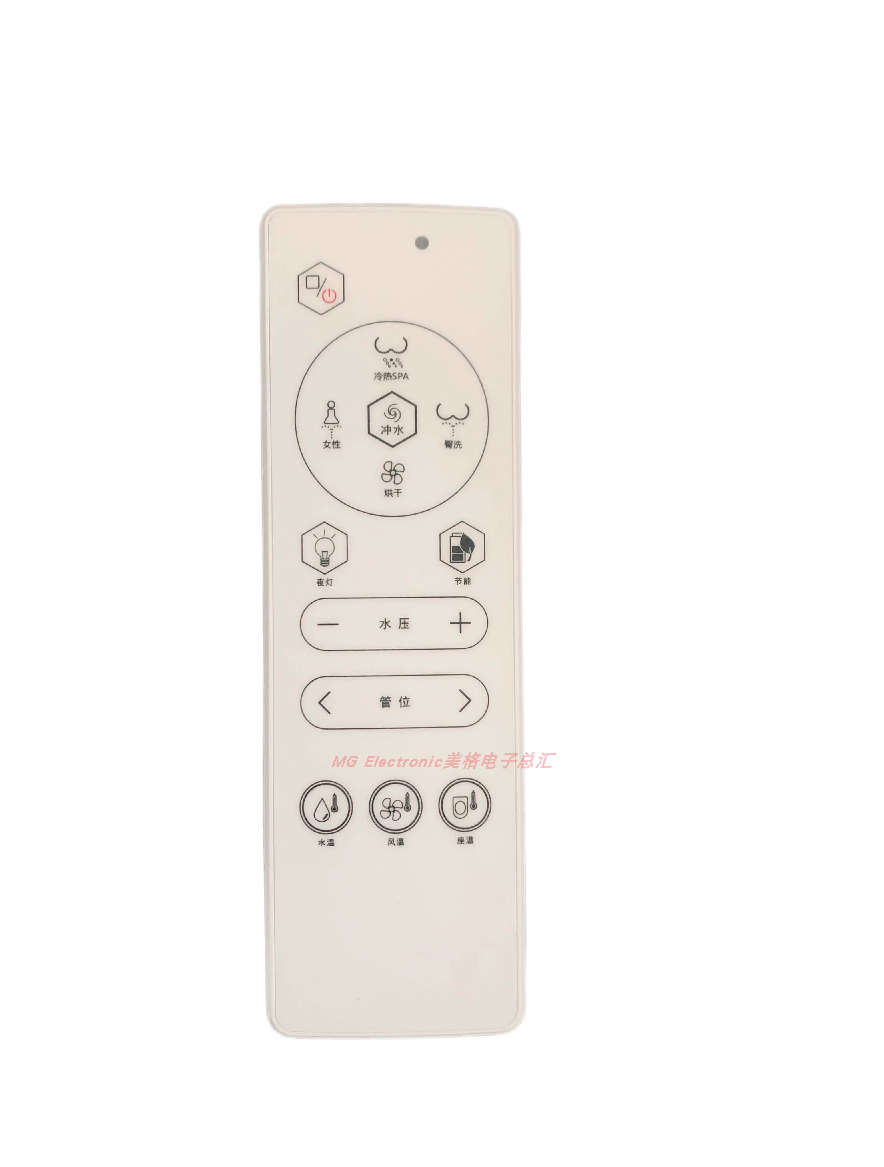 适配TONA朵纳卫浴T103(400)智能马桶坐便器座便控制器遥控器