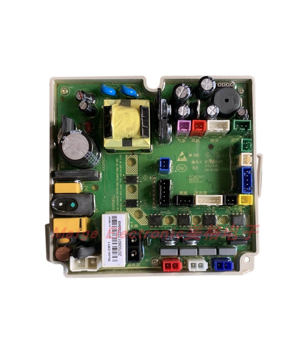 American Standard美标智能马桶坐座便器CF-7137.0T0.04控制主板