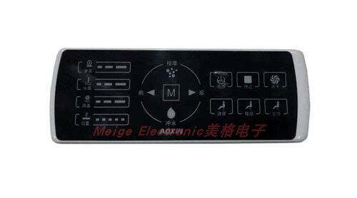 全新澳鑫AOXIN智能马桶座便器坐便器配件控制器遥控器