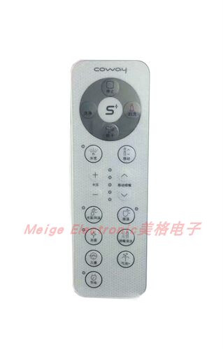 熊津Coway智能马桶便盖坐便器BAS25-ACH控制器遥控器