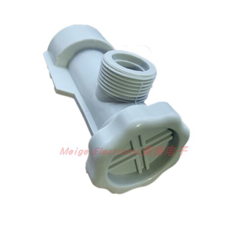 适配OULU欧陆智能马桶坐座便器OL-760Z进水管接头三通过滤器