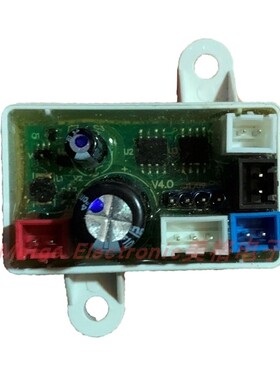 维卫vivi智能马桶坐座便器V-121B V821冲水阀放水机构冲水小板