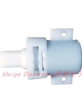 适配帝王帝欧DS-F13205-300智能盖板坐座便器盖子座圈缓降阻尼器