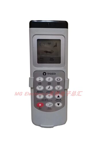 适配TOZO东姿卫浴智能马桶座便器坐便器配件控制器遥控器