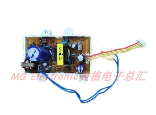 novita诺维达智能马桶坐座便器便盖板BD-KA237控制板开关电源板