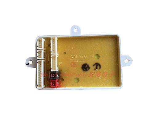 annwa安华aB13019 ab13020智能马桶坐座便器转接板小板V8-PS-A01