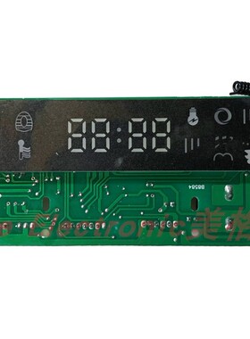 APPOLLO阿波罗ZN-050 1 2 3  5智能马桶坐便器显示板屏接收按键板