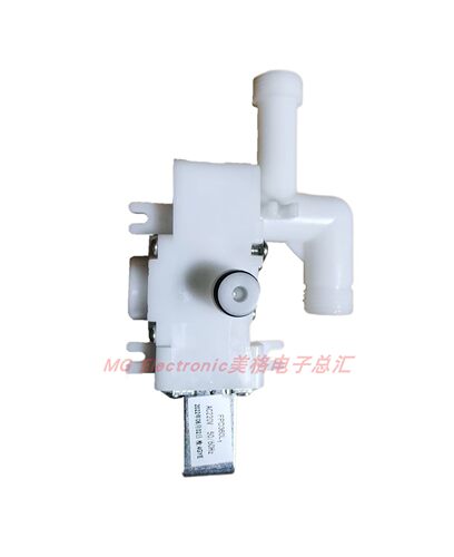 适配Bravat贝朗C21152W-3智能马桶坐便器配件进水阀弯管电磁阀