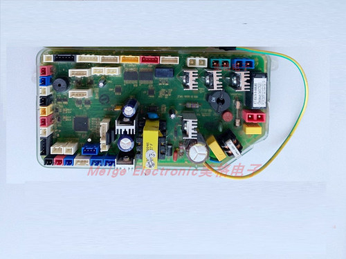 适配annwa安华S-1338 H-1338智能马桶坐座便器电脑版控制主板