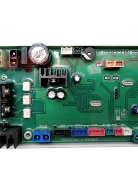 YOYO博泰POKTAI智能马桶坐便器座便器PT-P1101A电脑版控制板主板