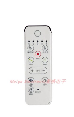 适配VOGO万洁智能卫浴马桶坐座便器盖E230-300-S控制器遥控器