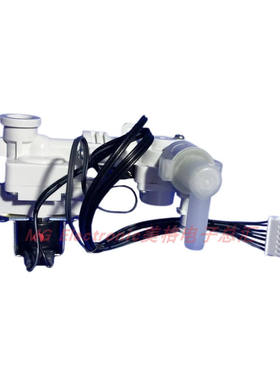 HUIDA惠达智能马桶坐座便器HDE5003 HDE5006T配件进水电磁阀