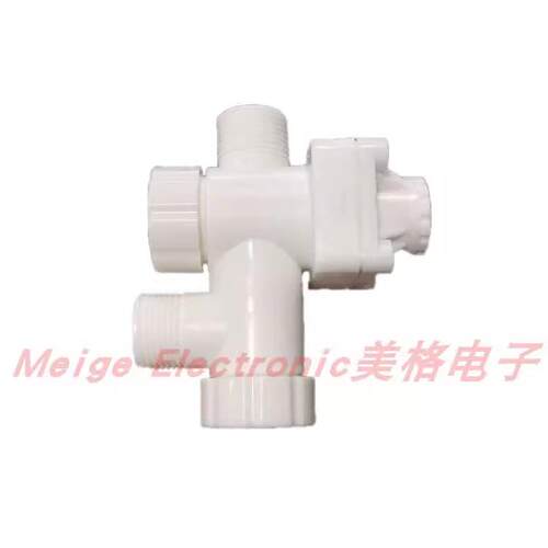 适配American Standard美标智能马桶坐便器进水管链接三通过滤器