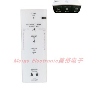 适配TOTO卫洗丽座便器智能马桶CES9432CS TCF9432CS遥控器SHXCC14