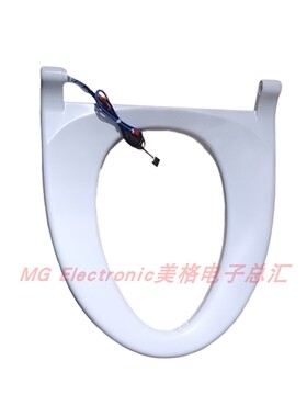 BJB便洁宝卫浴智能马桶座坐便器b7220a B7220加热座圈坐垫坐圈