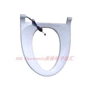 适配Gobo高宝卫浴智能马桶座坐便器加热座圈坐垫坐圈