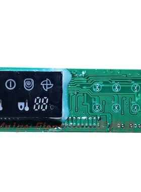 汉舍HHHS卫浴智能马桶坐便座便器接收显示器显示屏灯板显示板