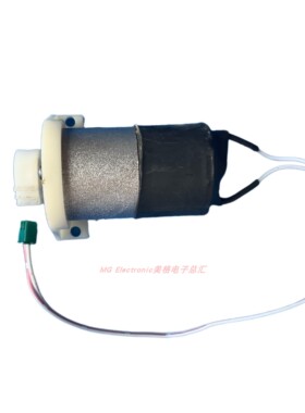 APPOLLO阿波罗智能马桶坐便器电子座便器配件自动冲水电机