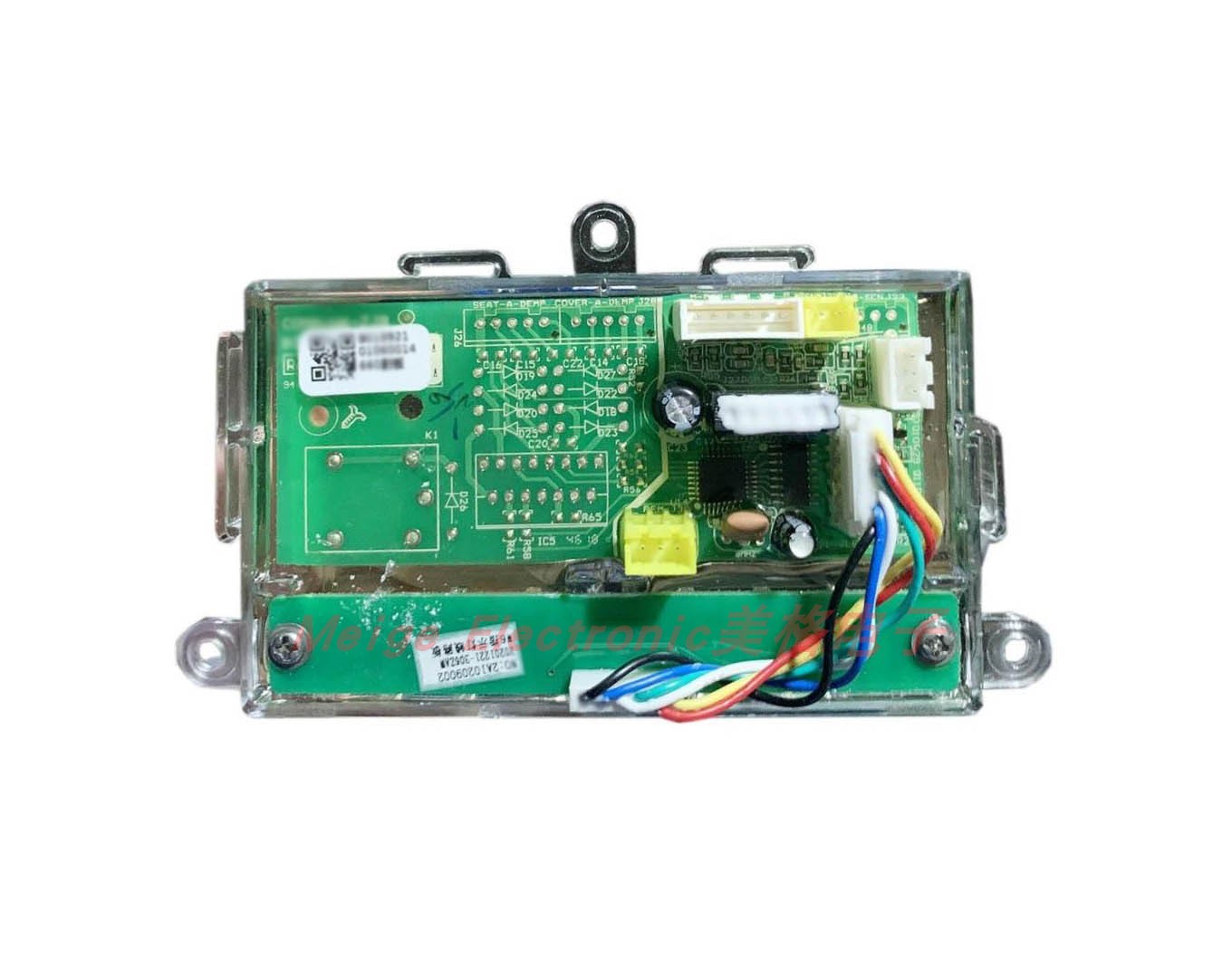 FAENZA法恩莎智能马桶坐便器FB16105-B -A指示灯板线路板显示屏