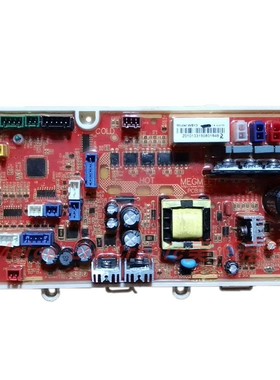 科勒卡丽KARAT维纳斯智能马桶座便器24999T-M-WK控制板电脑版主板