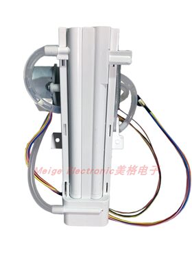 Tejjer特洁尔TA-822ZA智能马桶坐便器座便器清洗器喷杆喷管枪喷嘴